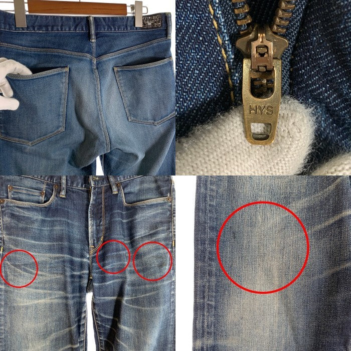 HYSTERIC GLAMOUR ヒステリックグラマー ストレッチ セルビッチ デニム パンツ インディゴ 0263AP10 Size 31 福生店