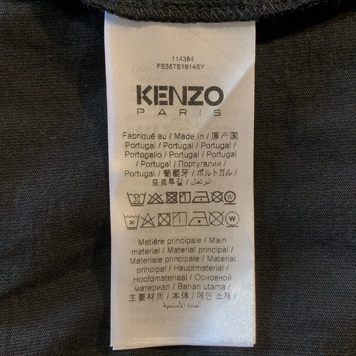 KENZO PARIS ケンゾー BY VERDY OVERSIZE T-SHIRT オーバーサイズ プリント Tシャツ ブラック FE55TS1914SY Size XL 福生店