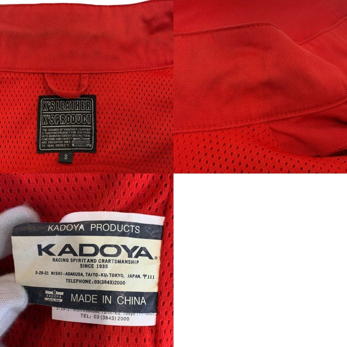 KADOYA カドヤ K'S LEATHER ケーズレザー クルーズライドスウィングトップ スタンドカラー レッド Size S 福生店