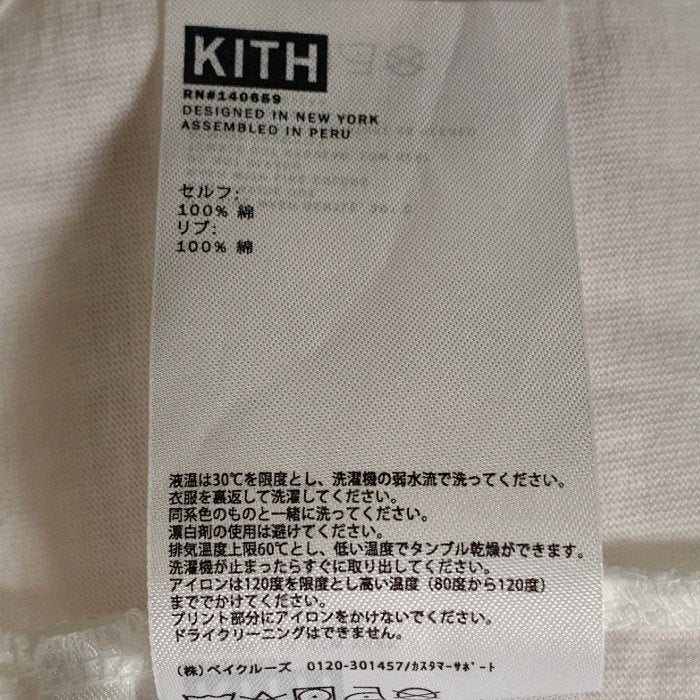 KITH キス 22SS MARVEL マーベル Spider Man Action Vintage Tee スパイダーマン プリントTシャツ ホワイト Size XL 福生店