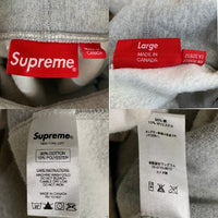 SUPREME シュプリーム 16AW Box Logo Hooded Sweatshirt ボックスロゴ プルオーバースウェットパーカー グレー Size L 福生店