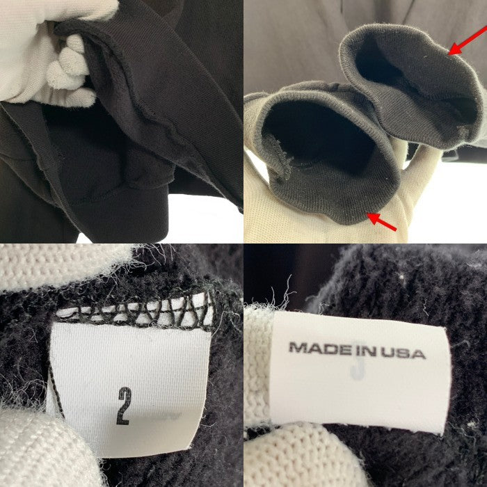 YEEZY イージー GOSHA ゴーシャ・ラブチンスキー プルオーバー フーディー パーカー ブラック USA製 Size 2 福生店