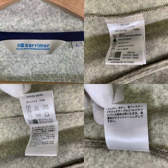 Karrimor カリマー journey parka ジャーニーパーカー ジップアップニットパーカー グレー ネイビー 27-13F Size L 福生店