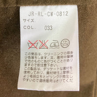 POLO by Ralph Lauren ポロバイラルフローレン ジャケット JR-RL-CW-0812 キャメル sizeLL 瑞穂店