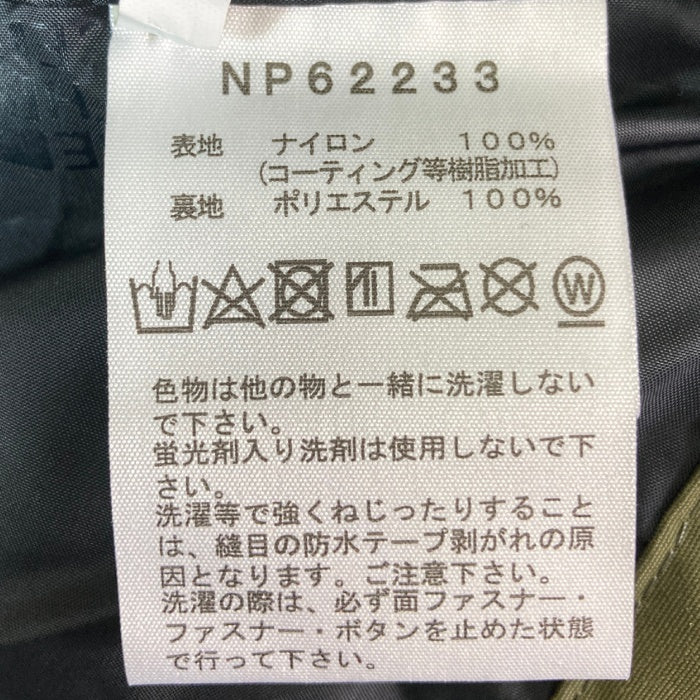 The North Face ザノースフェイス Scoop Jacket スクープジャケット NP62233 ニュートープ sizeL 瑞穂店