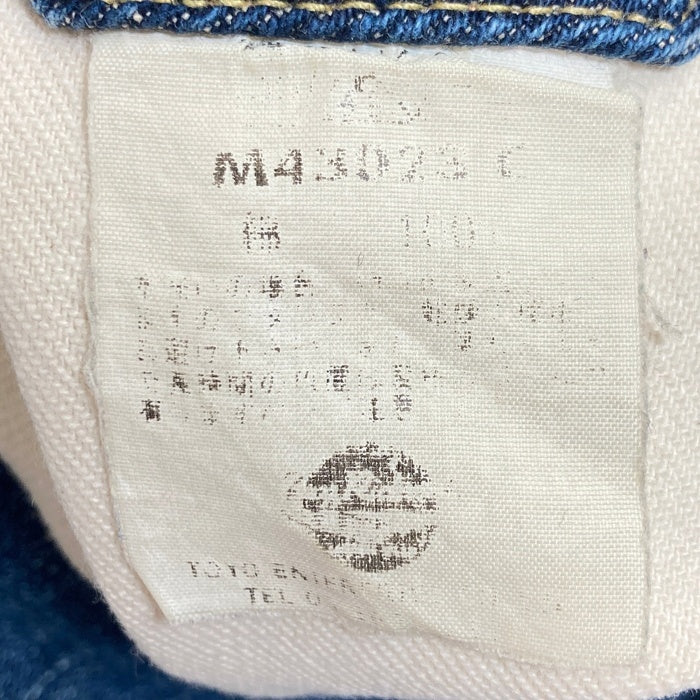 BUZZ RICKSON'S バズリクソンズ M43023 M品番 XXモデル デニムパンツ インディゴ size- 瑞穂店