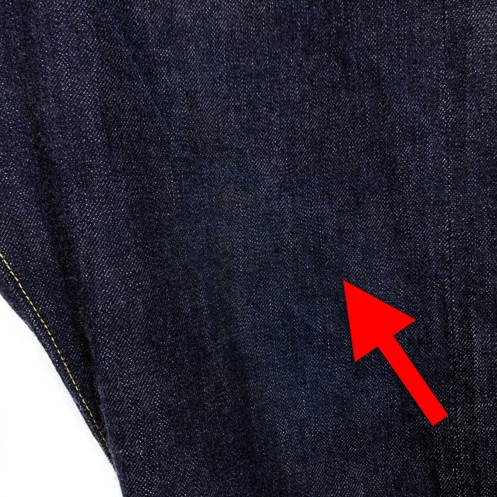 FULL COUNT フルカウント デニム パンツ インディゴ 1110 Size W35 L34 福生店