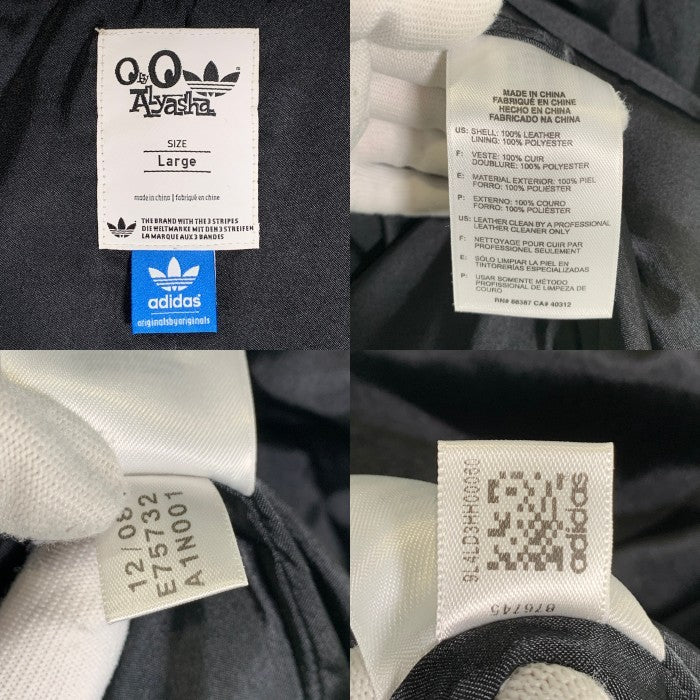 adidas アディダス ALYASHA アルヤシャ LEATHER RIDERS JACKET SHEEPSKIN LEATHER レザー ライダースジャケット シープスキン 羊革 ブラック E75732 Size L 福生店