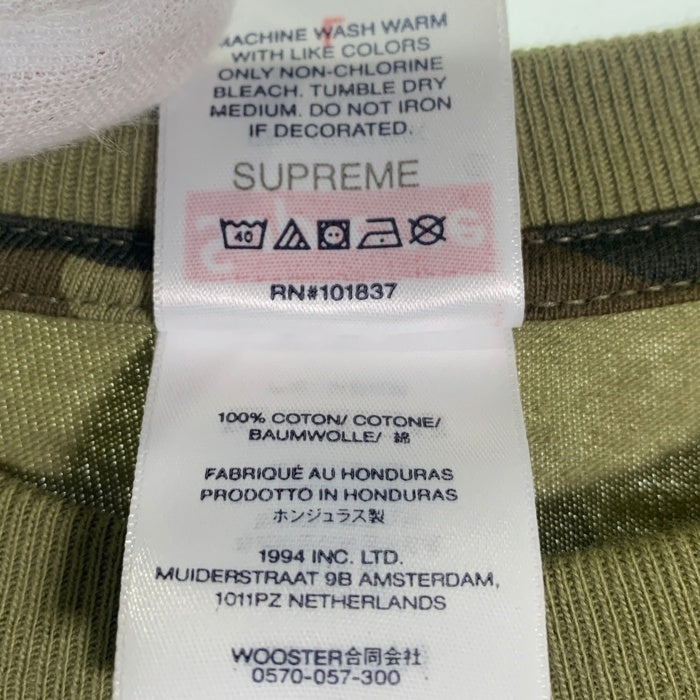 SUPREME シュプリーム Arabic Box Logo Tee アラビック ボックスロゴ 半袖 Tシャツ ウッドランド カモ Size L 福生店