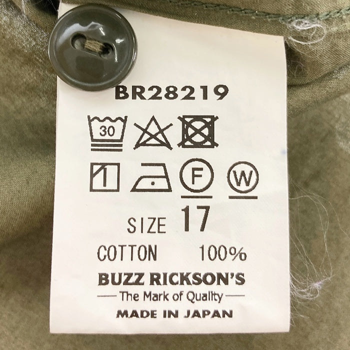 BUZZ RICKSON’S バズリクソンズ BR28219 ユーティリティシャツ N-3 復刻 長袖シャツ USNスタンプ 海軍 カーキ size17 瑞穂店