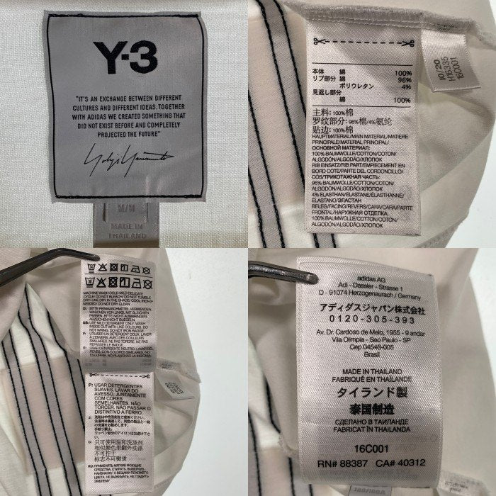 Y-３ ワイスリー YOHJI YAMAMOTO 3 STP SS TEE ストライプ 半袖 Tシャツ ホワイト 16C001 Size M 福生店