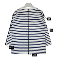 JUNYA WATANABE COMME des GARCONS MAN ジュンヤワタナベ コムデギャルソンマン WQ-T019 SAINT JAMES セントジェームス パッチーワーク ボーダー カットソー ホワイト sizeM 瑞穂店