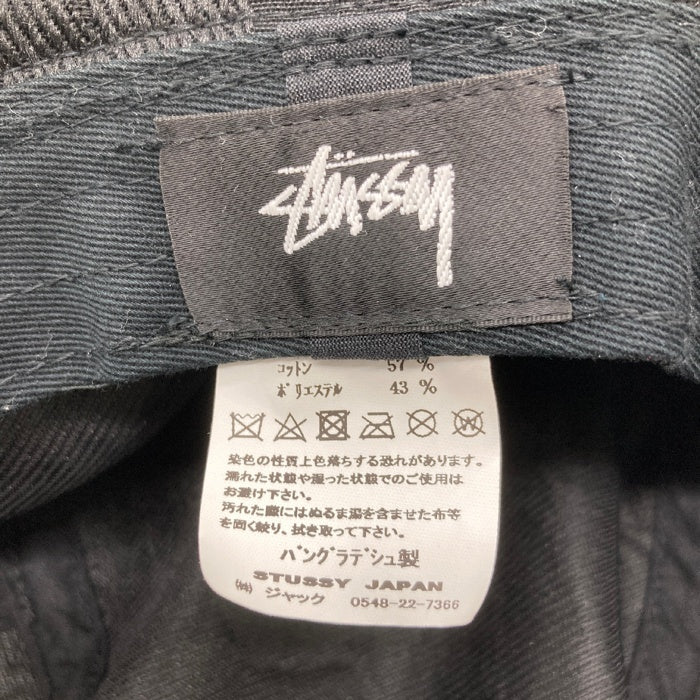 STUSSY ステューシー 21ss ジャガード ハワイアン バケットハット ブラック 瑞穂店