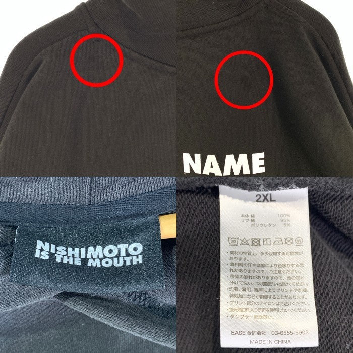 NISHIMOTO IS THE MOUTH ニシモトイズザマウス プリント プルオーバースウェットパーカー ブラック Size 2XL 福生店