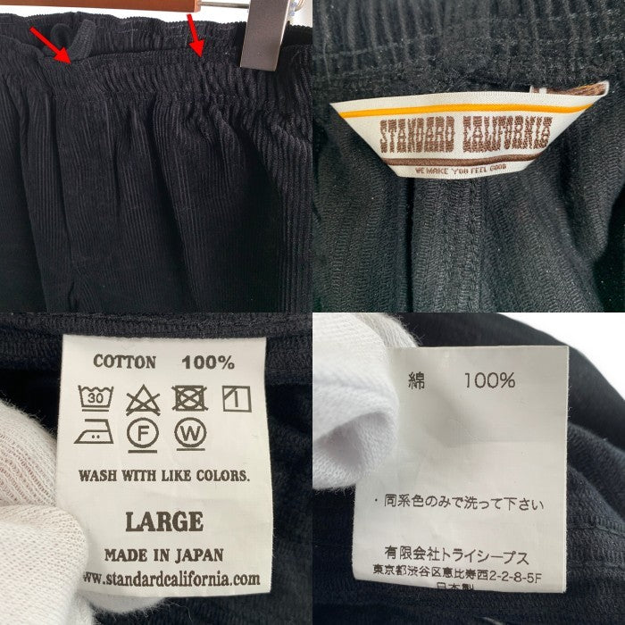 STANDARD CARIFORNIA スタンダードカリフォルニア EASY CORDUROY PANTS コーデュロイ イージー パンツ ブラック Size L 福生店