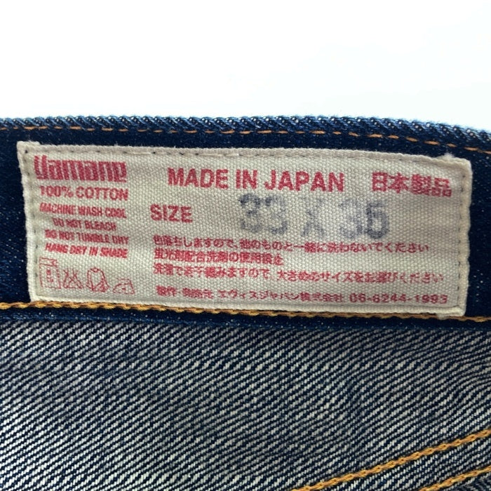 EVISU エヴィス No.2 2000 カモメ 赤耳 デニムパンツ インディゴ size33 瑞穂店