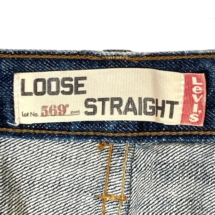 Levi’s リーバイス 569 LOOSE STRAIGHT ルースストレート デニムパンツ インディゴ size33 瑞穂店