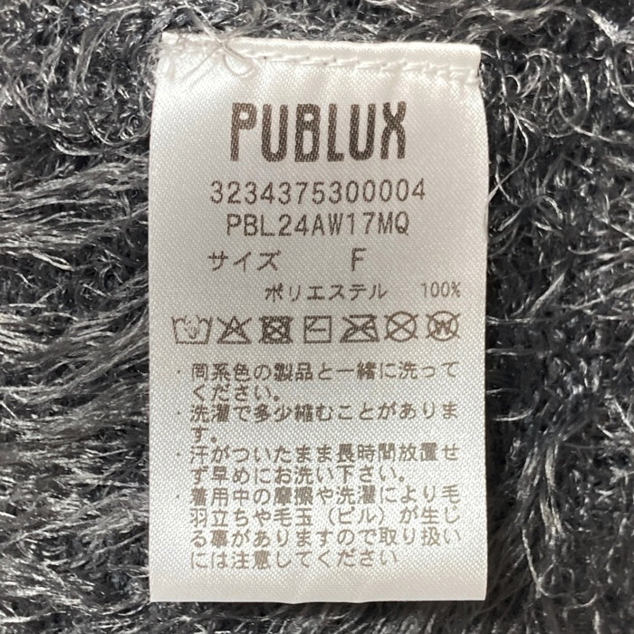 MARY QUANT マリークワント PUBLUX パブリュクス シャギーカーディガン グレー sizeF 瑞穂店