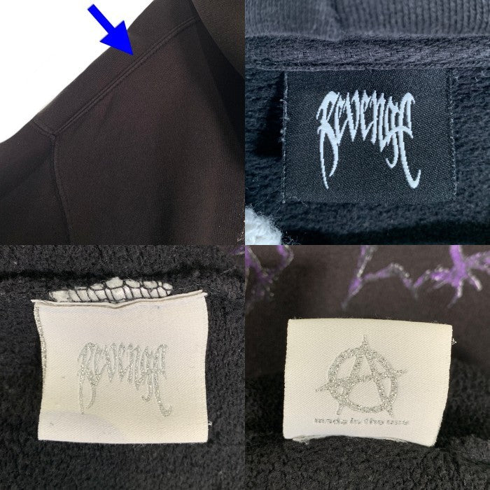 Revenge Gallery リベンジギャラリー Ski Mask The Slump God プルオーバースウェットパーカー ブラック Size L 福生店