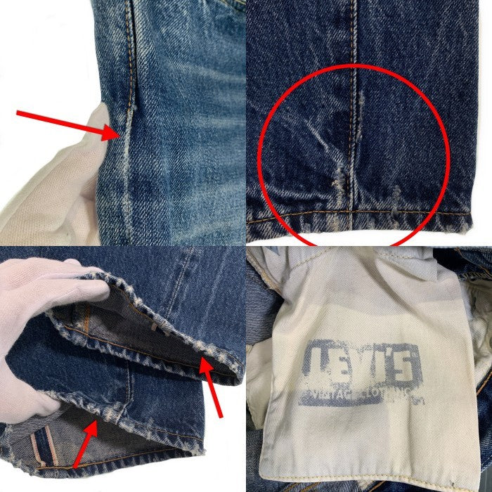 LEVI'S VINTAGE CLOTHING リーバイス ヴィンテージ クロージング 501ZXX 復刻 デニムパンツ ライトブルー 50154-0027 Size W31 L32 福生店