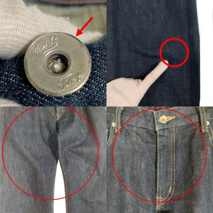 NEIGHBORHOOD ネイバーフッド 14SS RIGID.NARROW DENIM リジッド ナロウ デニムパンツ インディゴ 07EX DCNH-PT-03 Size L 福生店