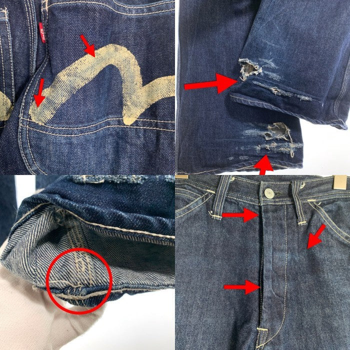 Evis エヴィス デニムペインターパンツ シンチバック インディゴ 白ペンキ 初期 Size w72cm 福生店