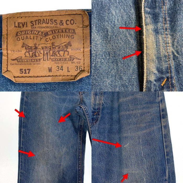 80-90's Levi's リーバイス 517 ブーツカット デニムパンツ インディゴ オレンジタブ SCOVILL USA製 Size 34×36 福生店