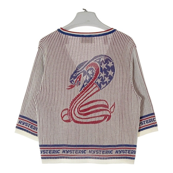 HYSTERIC GLAMOUR  ヒステリックグラマー 01231ND03 SNAKEジャカード カーディガン ホワイト sizeF 瑞穂店