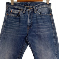LEVI'S VINTAGE CLOTHING リーバイス ヴィンテージ クロージング 501ZXX 復刻 デニムパンツ ライトブルー 50154-0027 Size W31 L32 福生店