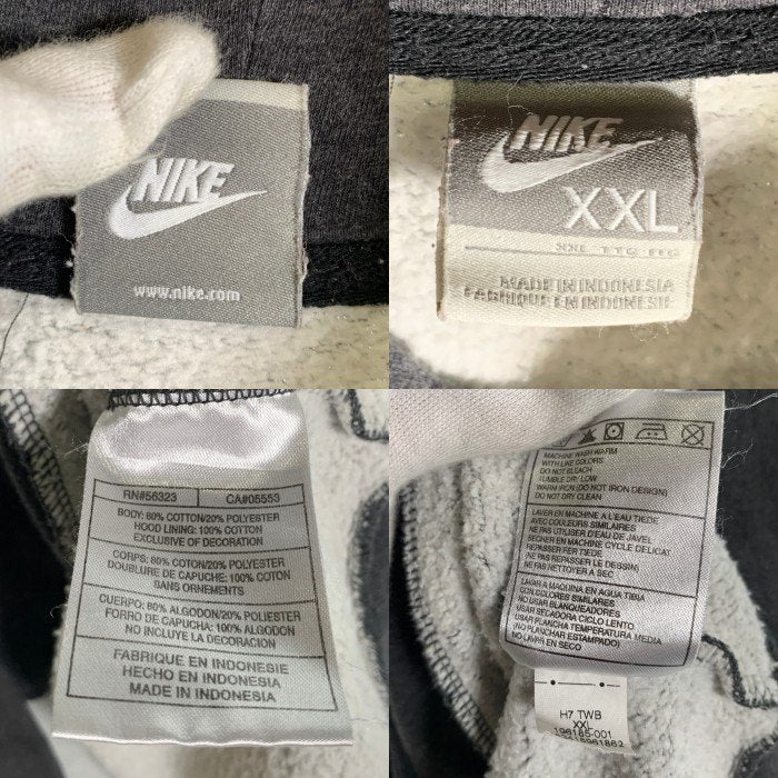 NIKE ナイキ Small Swoosh PULLOVER HOODIE スモール スウッシュ プルオーバー フーディー パーカー グレーSize XXL 福生店