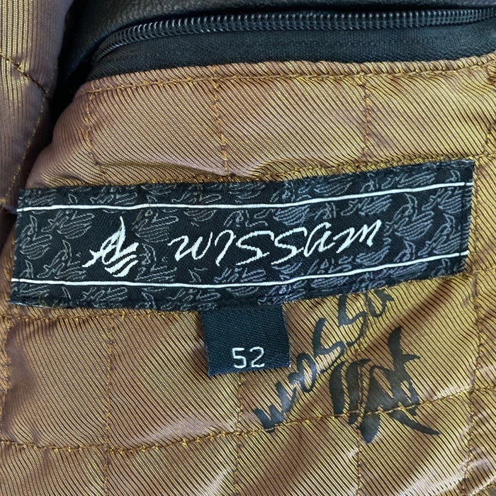 AL WISSAM アルウィッサム MONEY PATCHWORK LEATHER JACKET 世界紙幣 レザー パッチワーク レザージャケット ブラック size52 瑞穂店