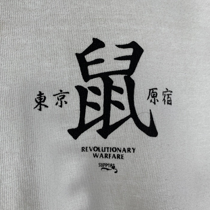 RATS ラッツ 25SS 鼠TEE プリントTシャツ 東京 原宿 コットン キュプラ ホワイト 25RT-0603 Size M 福生店