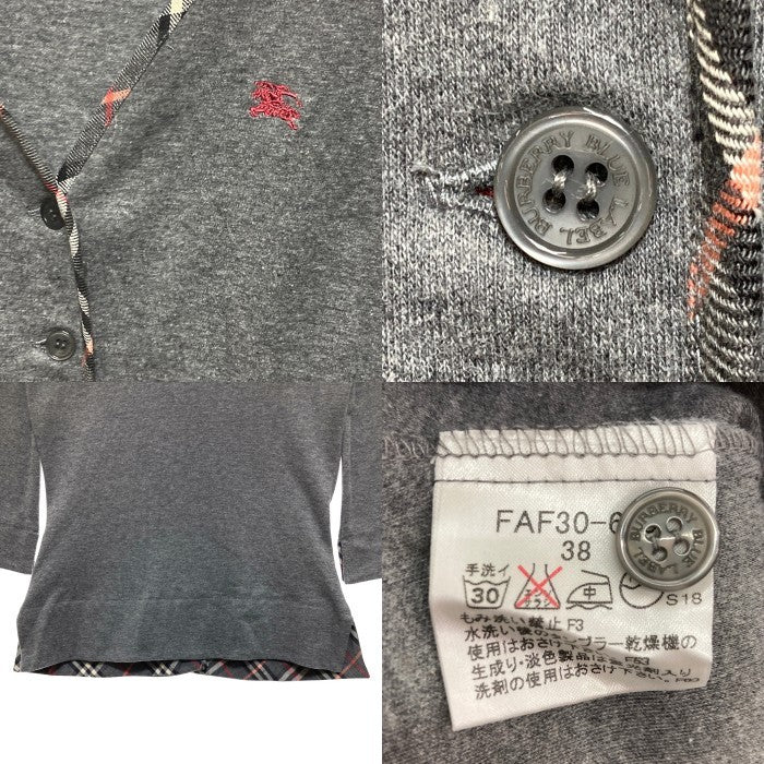 BURBERRY LONDON バーバリーロンドン 薄手カーディガン グレー Size38 瑞穂店
