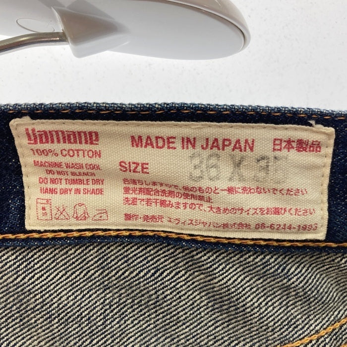 EVISU エヴィス No.2 2000 29×35 ビックカモメ赤耳 EVISU エヴィス 2000 No.2 刺繍カモメ 赤耳 デニムパンツ