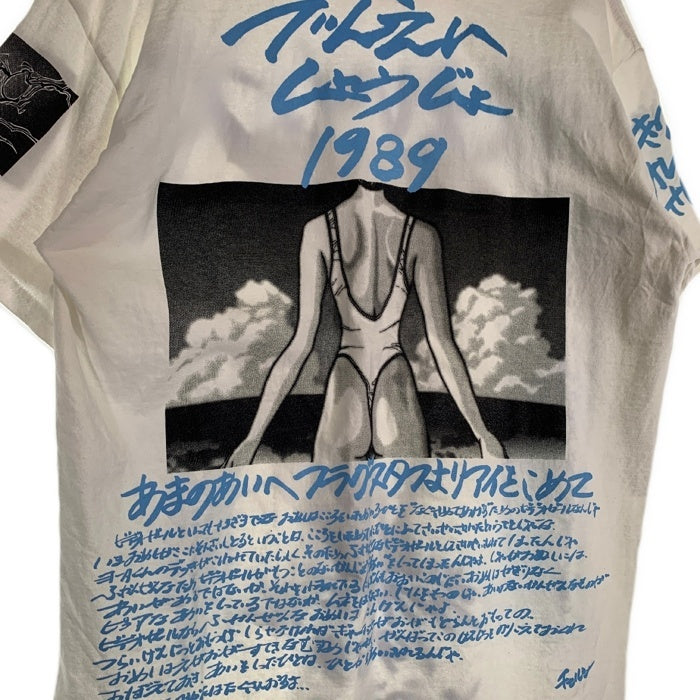 電影少女 FLAGSTUFF フラグスタフ 19SS プリントTシャツ ホワイト 19SS-FS×VG-04 Size L 福生店