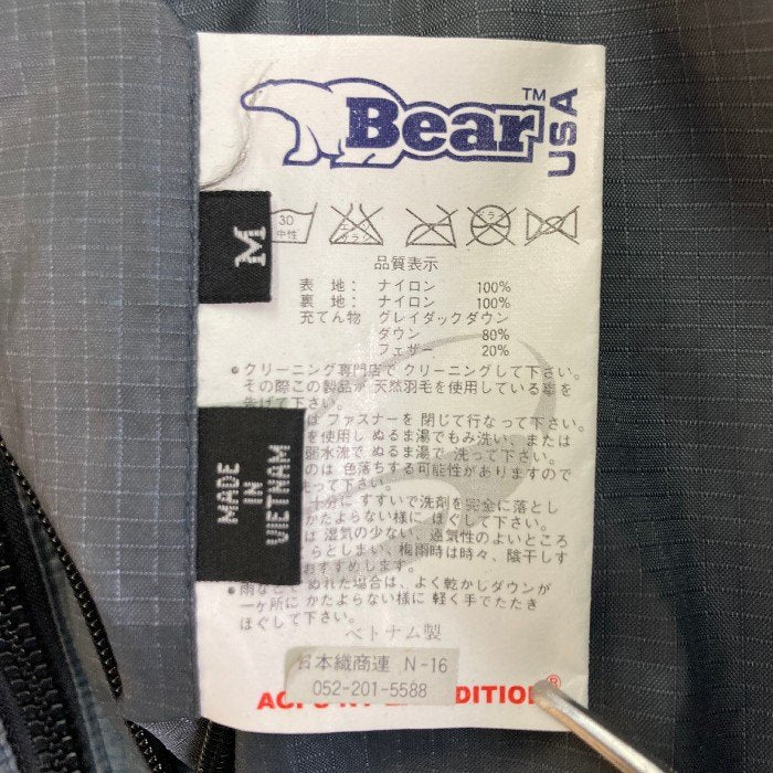 BEAR USA ベアー リバーシブル ダウンジャケット AGPS-NT EXPEDITION ネイビー sizeM 瑞穂店