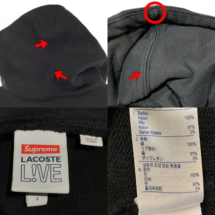 SUPREME シュプリーム 19AW LACOSTE ラコステ Logo Panel Hooded Sweatshirt ロゴパネル プルオーバースウェットパーカー ブラック Size S 福生店