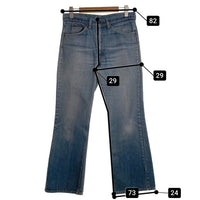 80's Levi's リーバイス 517-0917 ブーツカット デニムパンツ インディゴ TALON42 オレンジタブ Size 33×30 福生店
