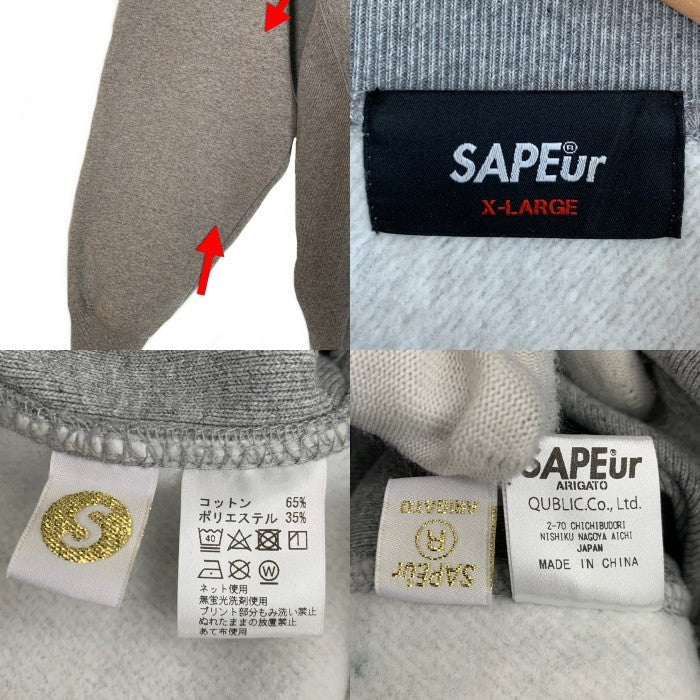 SAPEur サプール U OF S TIGER SWEAT タイガーバックプリント クルーネックスウェットトレーナー グレー Size XL 福生店