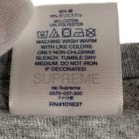 SUPREME シュプリーム 23SS Smoke Tee 半袖 Tシャツ グレー Size M 福生店