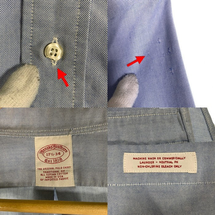 90`s Brooks Brothers ブルックスブラザーズ 長袖 ボタンダウンオックスフォードシャツ ライトブルー Size 17 1/2-34 福生店