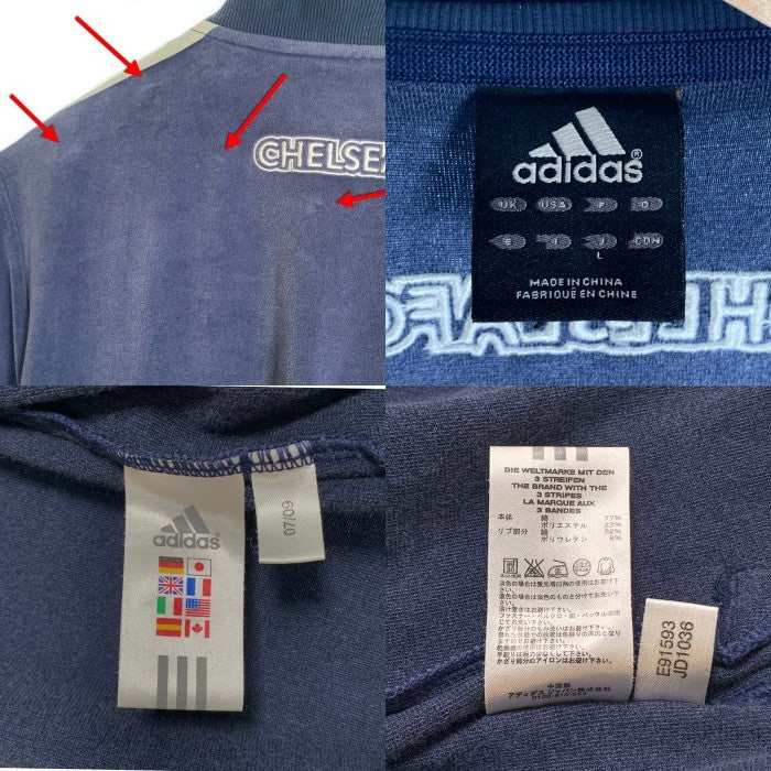 adidas アディダス CHELSEA FC チェルシー FC ベロア トラックジャケット 刺繡ロゴ ネイビー E91593 Size L 福生店