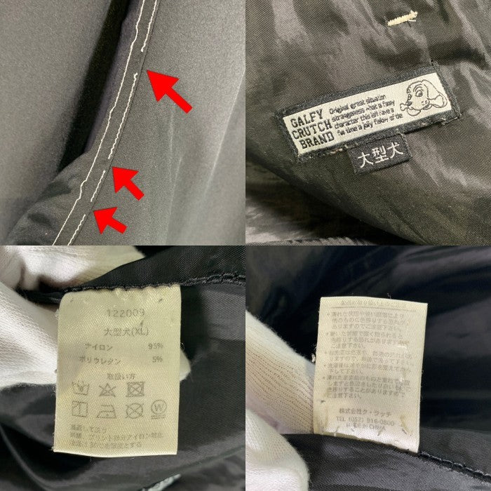 GALFY ガルフィー カラフルパンツ ナイロン カーゴパンツ ブラック 122009 Size XL 福生店
