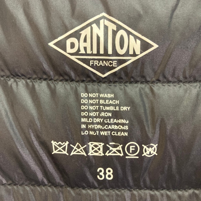 DANTON ダントン JD-8751 インナーダウン ダウンジャケット ネイビー size38 瑞穂店