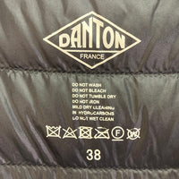 DANTON ダントン JD-8751 インナーダウン ダウンジャケット ネイビー size38 瑞穂店