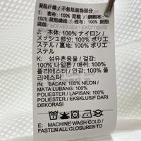 NIKE ナイキ CD7641-100 ACG ナイロンジャケット ホワイト sizeS 瑞穂店