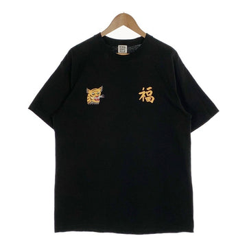KINASHI CYCLE 木梨サイクル スーベニアTシャツ ブラック 祖師ヶ谷大蔵 ベトジャンデザイン Size XL 福生店