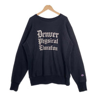 Champion チャンピオン REVERSE WEAVE リバースウィーブ クルーネックスウェットトレーナー ブラック 青単色復刻 C3-W011 Size XXL 福生店