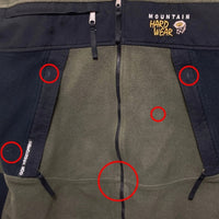 MOUNTAIN HARDWEAR マウンテンハードウェア フリースジャケット ブラックxカーキ sizeL 瑞穂店