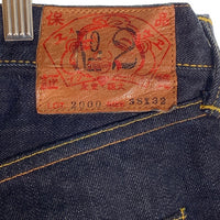 EVISU エヴィス No.2 Lot 2000 テーパードデニムパンツ インディゴ ピンクカモメ Size 38×32 福生店